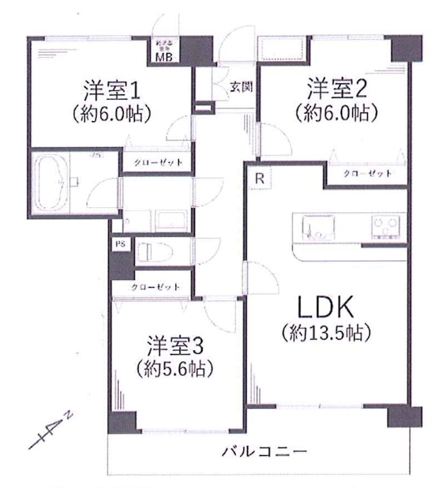 レクシオ相模原　 203号室