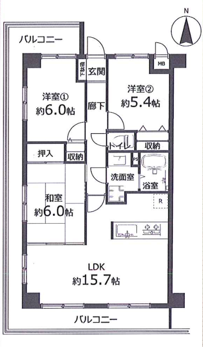 プレミール橋本南 [211号室］