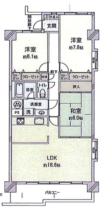 ライフプラザ相模原