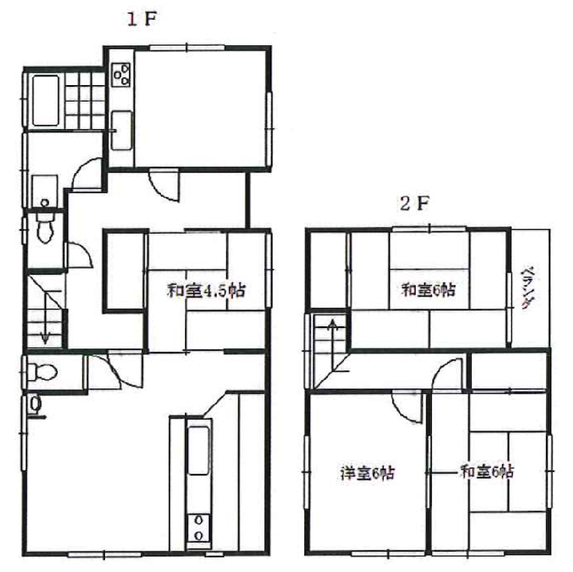 売住宅付店舗　相模原市中央区清新6丁目