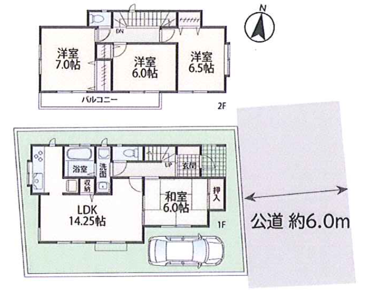 売戸建住宅　橋本駅