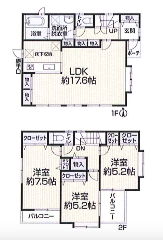 町田市小山町754-16