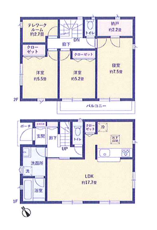 新築売戸建住宅 橋本駅 相模原市緑区城山第10 14号棟