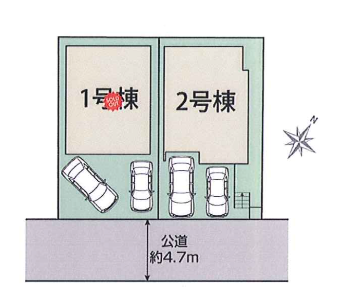 新築売戸建住宅 淵野辺駅 ブルーミングガーデン 相模原市中央区光が丘3丁目2棟／1期2号棟 2