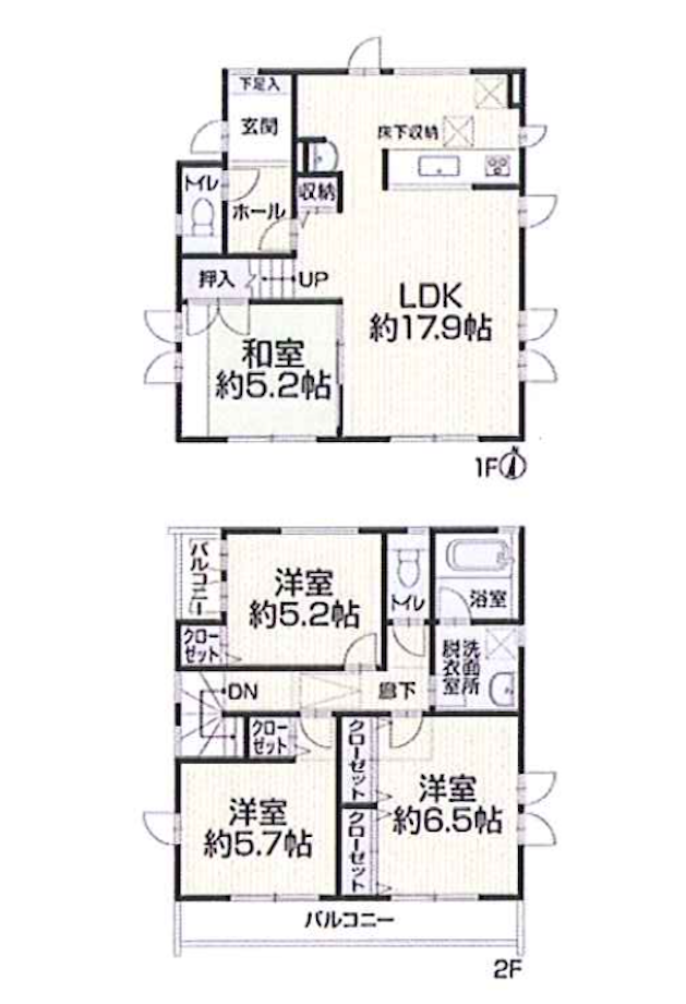 売戸建住宅  町田駅