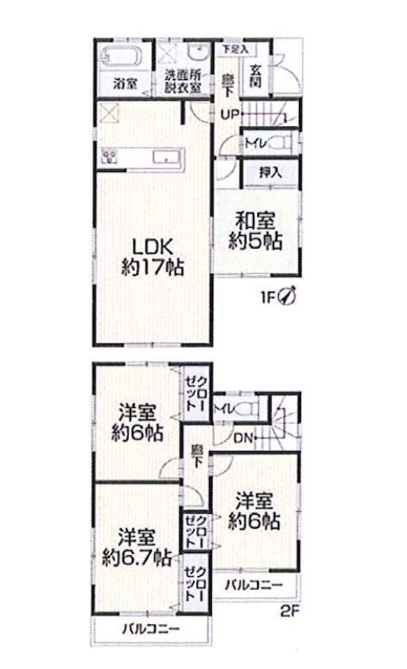 売戸建住宅 矢部駅