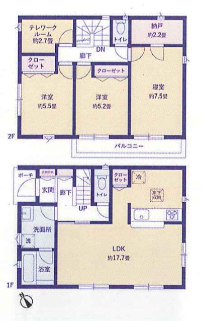 新築売戸建住宅 橋本駅 相模原市緑区城山 第10 14号棟