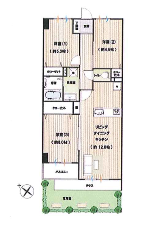 売マンション 古淵駅 3LDK