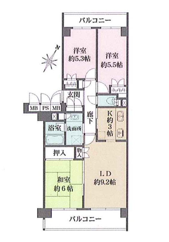 売マンション 小田急相模原駅 3LDK