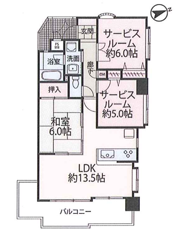 売マンション 相模原駅 3LDK