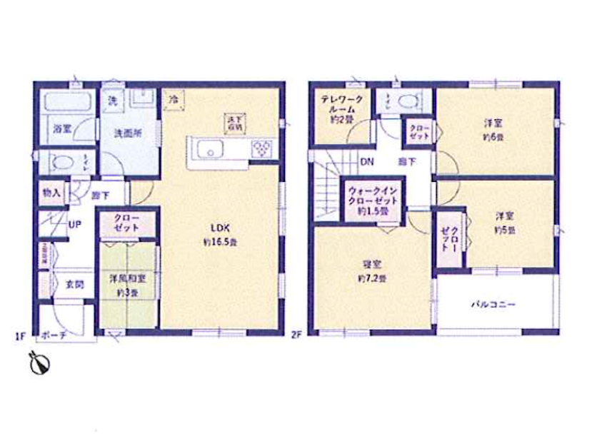 新築売戸建住宅 橋本駅 4LDK