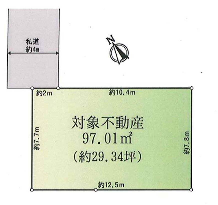 売地 橋本駅　土地面積 97.01 ㎡