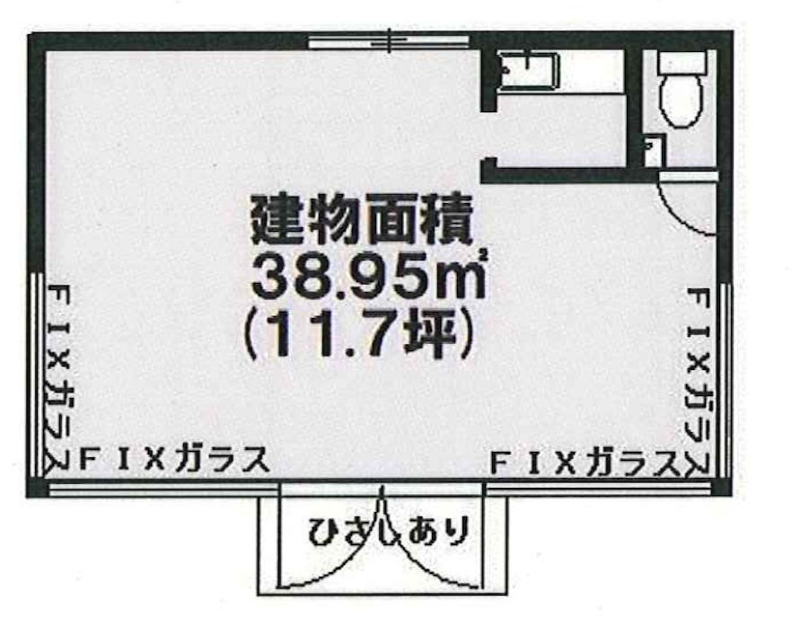 貸店舗・事務所　多摩境駅